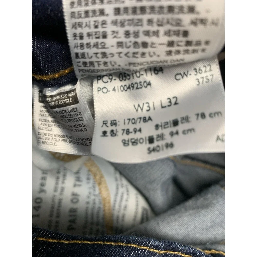 Levis 510 Jeans Mens Tag 31x32 Approx 30x29 Skinny Stretch Blue Leg OpeningFlaws
